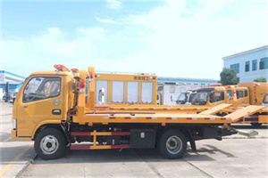 漳州送油救援服务